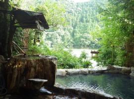 Kosenkaku Yoshinoya, ryokan in Totsukawa