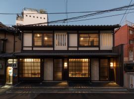 BenTen Residences, cottage in Kyoto