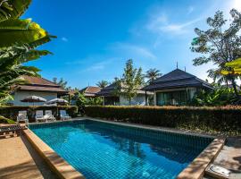 Himaphan Boutique Resort - SHA EXTRA PLUS, complexe hôtelier à Nai Yang Beach