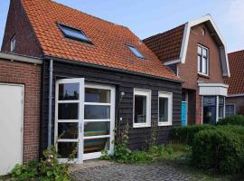 Studio Zilt: Vlissingen'de bir kiralık sahil evi