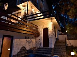 Art Spa Villa Gal &ndash; domek wiejski 