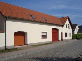 Ferienwohnung Zschornack, hotel near Zoo Hoyerswerda, Wittichenau