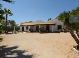 Kòre rooms, maison d'hôtes à Castellammare del Golfo