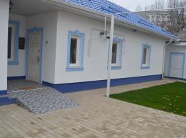 Dream House, holiday rental in Bălţi