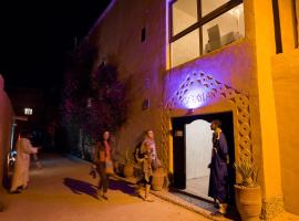 Riad Ksar Aylan, B&B di Ouarzazate