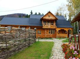 Skhovanka Dovbusha, homestay in Migovo