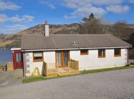 Cobbler View No. 1, place to stay in Lochgoilhead