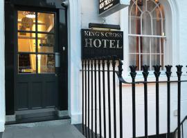 Kings Cross Hotel London，倫敦國王十字聖潘克拉斯的飯店
