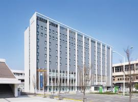 JR-EAST Hotel Mets Niigata, hotell i Niigata