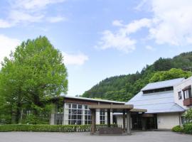 Kasuga no Mori, hotel blizu znamenitosti Gongen no Yu, Saku