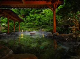 Futari Shizuka, property with onsen in Komagane