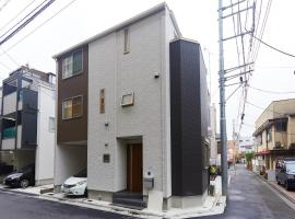 Haneda Luxury House, cottage di Tokyo