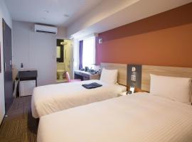 Kuretake Inn Premium Nagoya Nayabashi – hotel w dzielnicy Nakamura Ward w mieście Nagoja