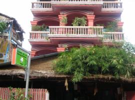 Bun Kao Guesthouse