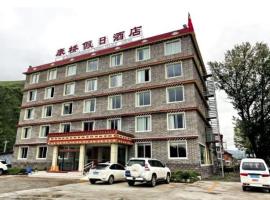 Xinduqiao Kambridge Holiday Inn, hotel v Kangdingu