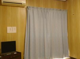 民宿高橋貸船店、Maisakaのホテル