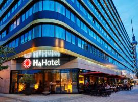 H4 Hotel Berlin Alexanderplatz โรงแรมที่ใจกลางเบอร์ลินในเบอร์ลิน