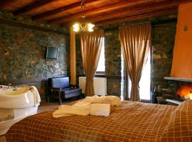 Guesthouse Toitos, hotel v blízkosti zaujímavosti Sarantovrisi 1 (Palaios Agios Athanasios)