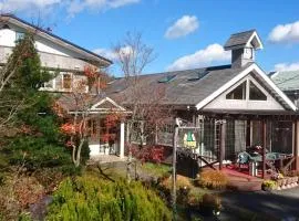 Inn Yamanami