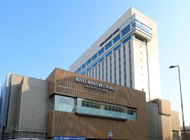 Hotel Monterey Himeji, hotel di Himeji