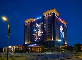 Puning Colife Hotel, hotel v destinácii Puning
