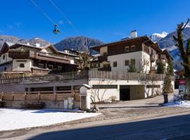 Am Eschenbichl, vacation rental in Mayrhofen