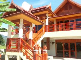 Jasmin Resort