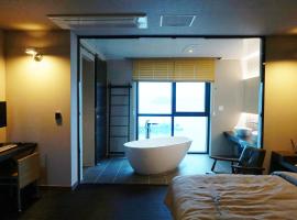 Louis Boutique Hotel: Changwon şehrinde bir spa oteli