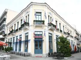 Hotel Panellinion