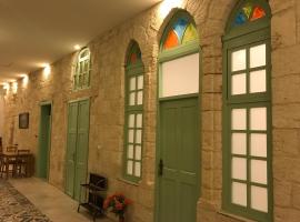 Al Bishara Guest House, hotel cerca de Nazareth Old City, Nazaret