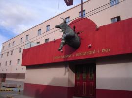 Hotel del Mineral, Hotel in Fresnillo de González Echeverría