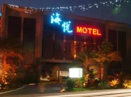 Hiye Fashion Motel