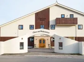 Chez-soi Wakamiya