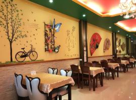 Sun Moon Lake Tan Hsiang Yu B&B, hotel in Yuchi