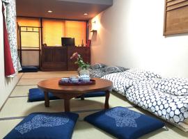 Tsukiji Hostel Wakayama 1, hotel near Kii Kimoto Castle Ruins, Wakayama