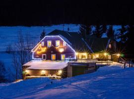 Bouda Racek，位于派克波特斯耐兹库的山林小屋