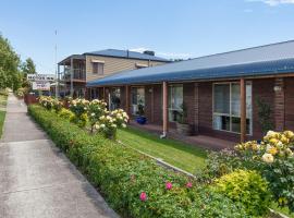 Ararat Motor Inn, Hotel in Ararat