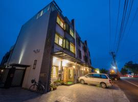 Tu Wei 192 Homestay, hotel en Zhuangwei