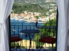 Villa Polyxeni, hotel en Sivota