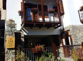 Kalopanayiotis Museum Studio, pet-friendly hotel in Kalopanayiotis