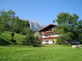 Jagerhof, hotel near Zahmer Kaiser, Walchsee