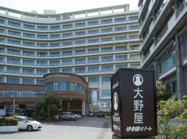 Hotel Oonoya