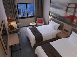 Thank Inn Plus Hotel Jiangsu Taizhou Venice City, hotel with parking in Taixing