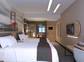 Thank Inn Chain Hotel Junan Leshang, hotel v destinaci Xiangdi
