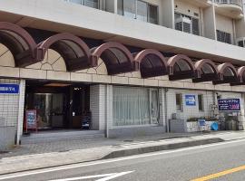 Itoen Hotel, hotell i Ito