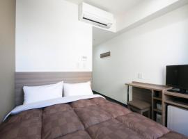 WASHINGTON R&B Hotel Shin Osaka Kitaguchi