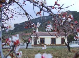 Vivienda Rural Embalse San Clemente, hotel en Huéscar