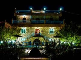 Riad Aslda, hotel ad Asni