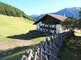 Berggasthof Steckholzer, ubytování v soukromí v destinaci Sankt Jodok am Brenner