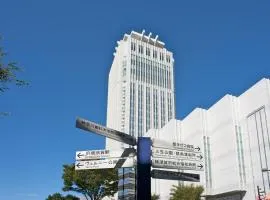 Mercure Yokosuka